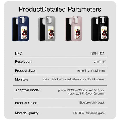 NFC Smart E-Ink Display iPhone Case – Customisable Photo & Design Projection Cover (iPhone 11–16 Pro Max)